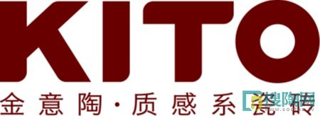 【品牌推荐】展厅全新升级,金意陶瓷砖匠心缔造质感生活